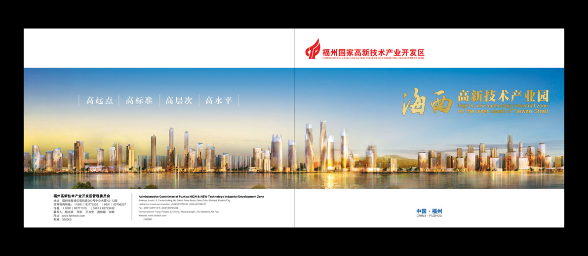 &#20061;&#28216;&#24179;&#21488;&#45;&#20061;&#28216;&#40;&#20013;&#22269;&#41;&#19968;&#31449;&#24335;&#26381;&#21153;&#24179;&#21488;
